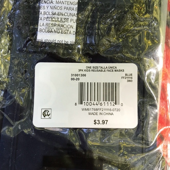 NWT 3 Packs of 3 each Kids Reusable Face Masks One Size Fits Most Ages 4-12 - Picture 9 of 10